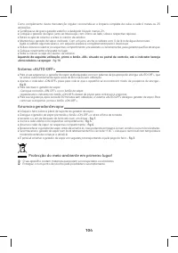 Страница 109