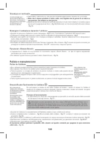 Страница 113