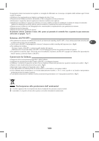Страница 114