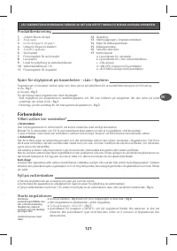 Страница 126