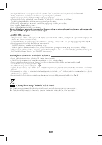 Страница 139