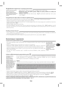 Страница 148