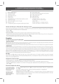 Страница 187