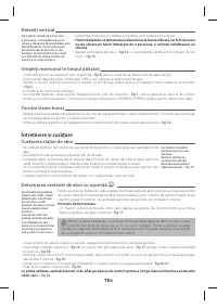 Страница 189