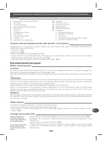 Страница 192