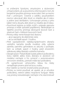 Страница 52