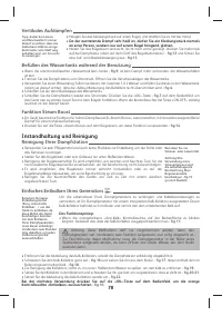 Страница 83