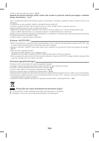 Страница 109