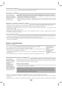 Страница 113