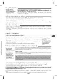 Страница 138