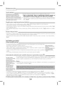 Страница 153