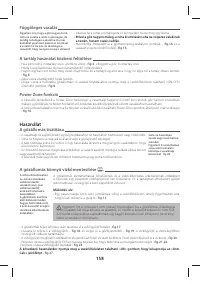 Страница 163
