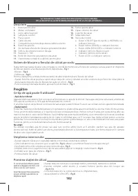 Страница 187