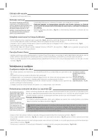 Страница 189