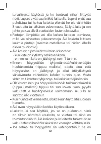 Страница 37