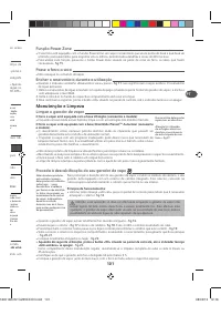 Страница 106