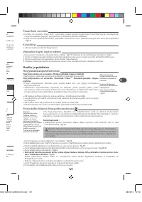 Страница 126