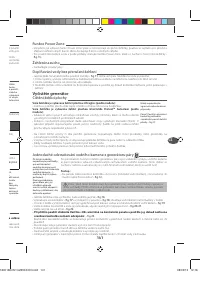 Страница 146