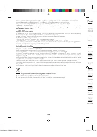 Страница 157