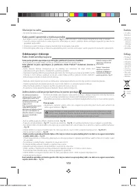 Страница 177