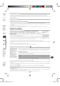 Страница 182