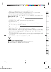 Страница 183
