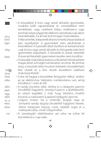 Страница 52