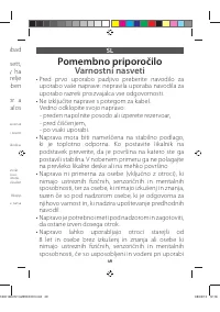 Страница 54