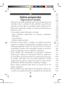 Страница 63