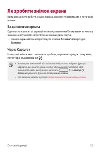 Страница 189