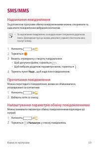 Страница 205