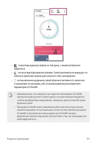 Страница 226