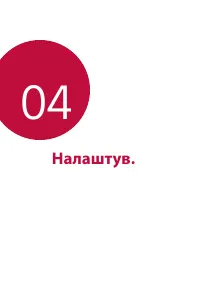 Страница 233