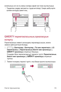 Страница 326