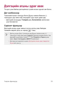 Страница 460