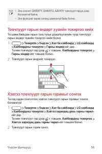 Страница 463