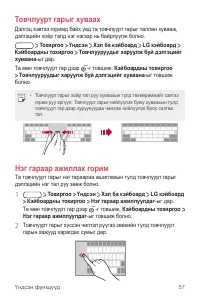 Страница 464