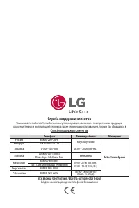 Страница 673