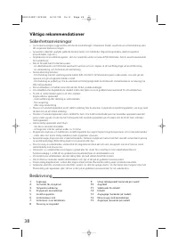 Страница 40