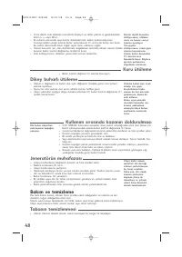 Страница 50
