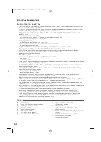 Страница 62