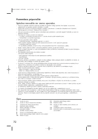 Страница 74