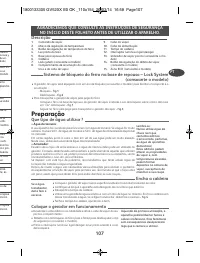 Страница 107