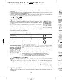 Страница 108