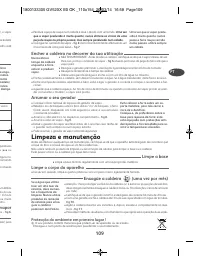Страница 109