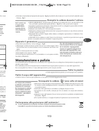 Страница 113