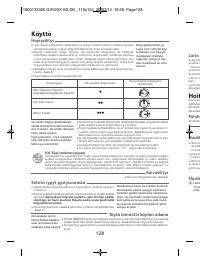 Страница 128