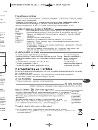 Страница 153