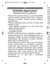 Страница 46