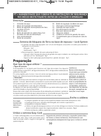 Страница 34